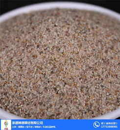 鑄造扣件專用覆膜砂 堯都區(qū)與承德鑄材的優(yōu)質供應商