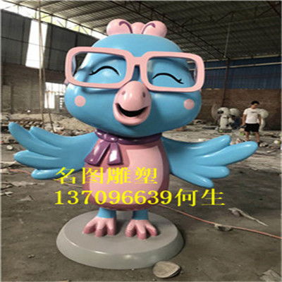 優(yōu)質(zhì)玻璃鋼動物雕塑價格解析與清遠(yuǎn)供應(yīng)商推薦